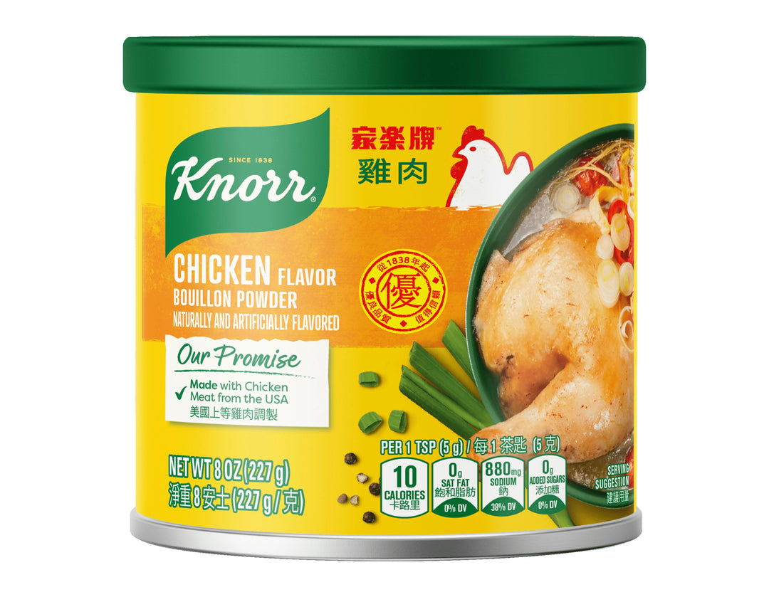 Knorr Chicken Bouillon Powder