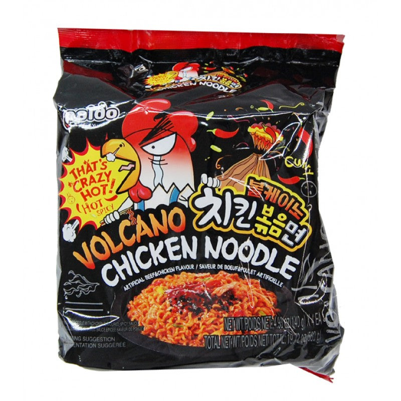 5 Pack Spicy Chicken Ramens