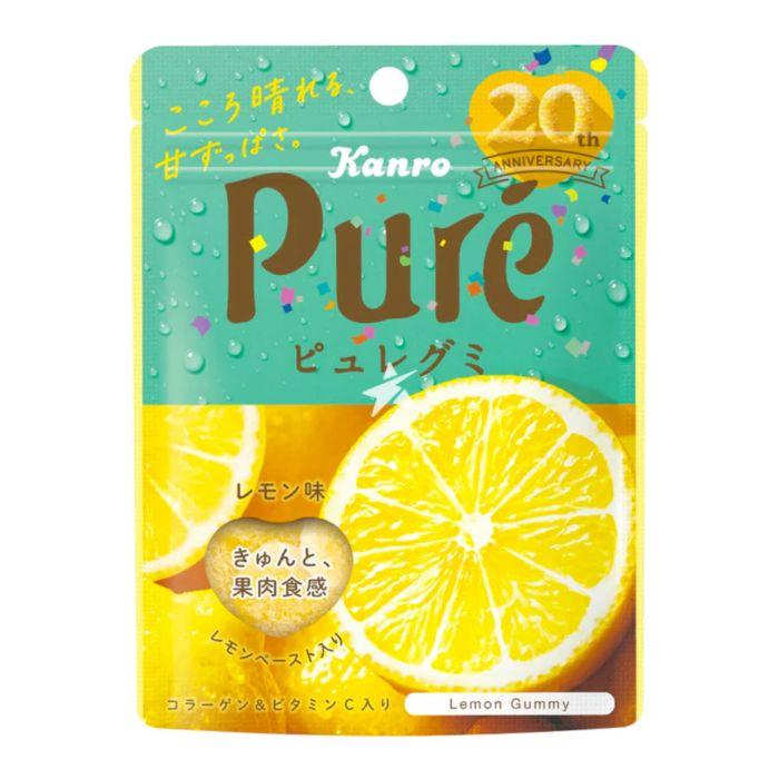 Kanro Pure Gummy Lemon Flavor