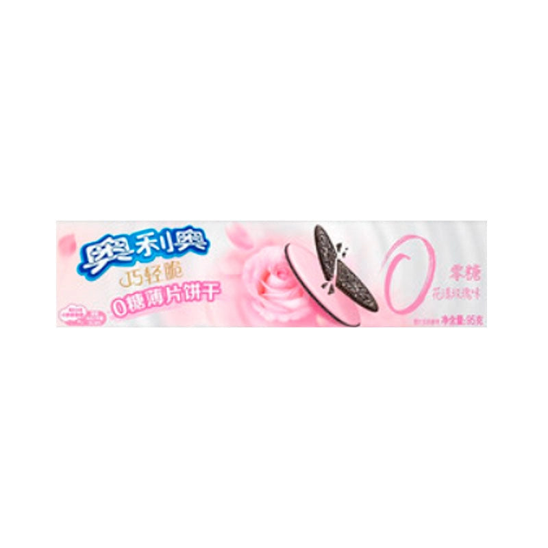 Oreo Ultra Thin Biscuit Rose