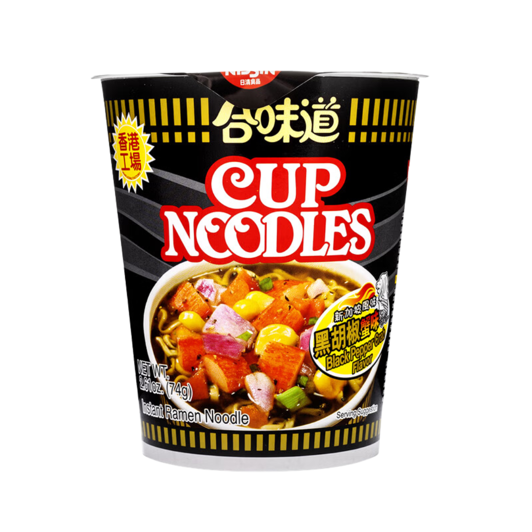 Fideos Nissin Cup - Sabor artificial a pollo