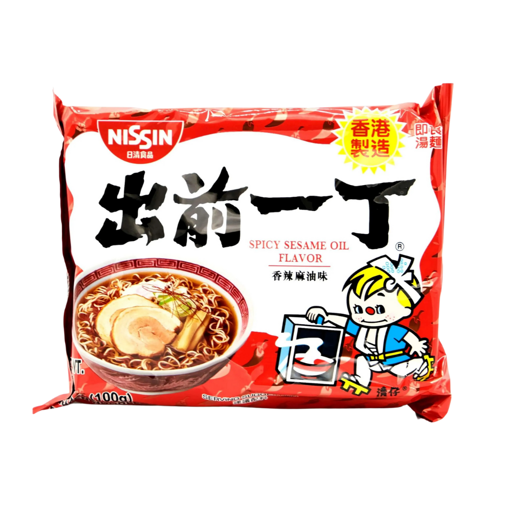 Nissin Instant Ramen Individual Packs