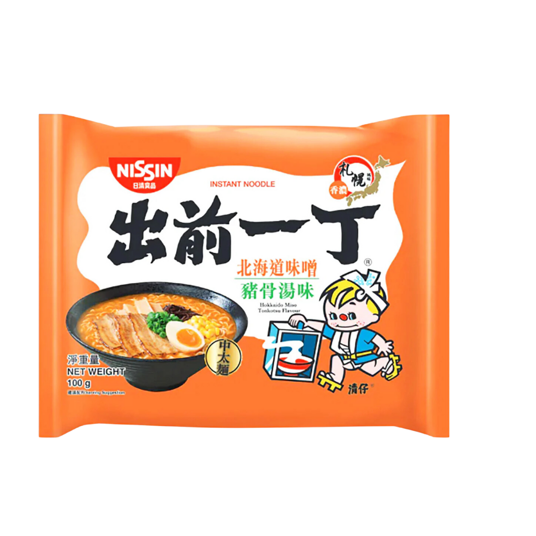 Nissin Instant Ramen Individual Packs