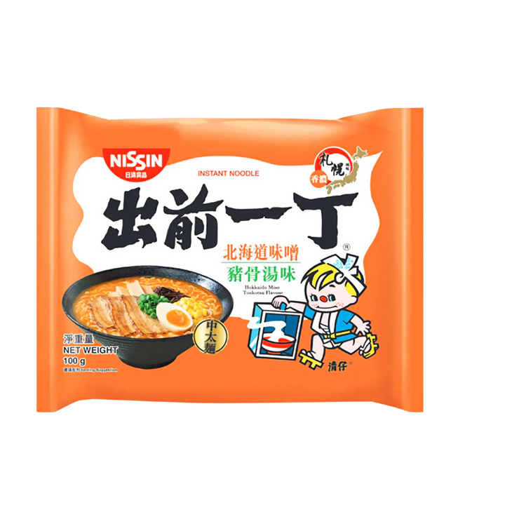 Nissin Instant Ramen Individual Packs