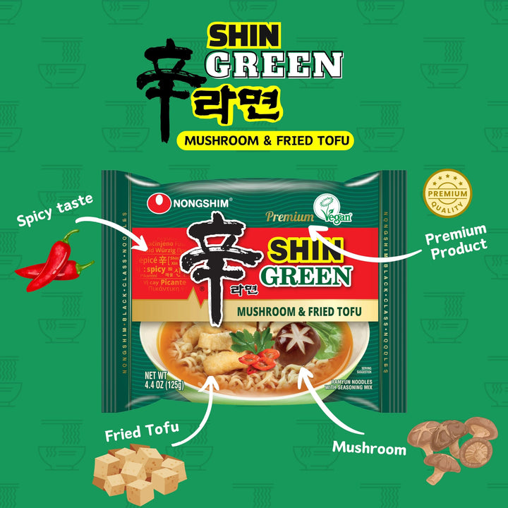 Shin Ramen