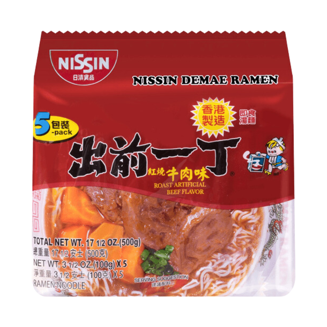 Nissin Instant Ramen 5 pack