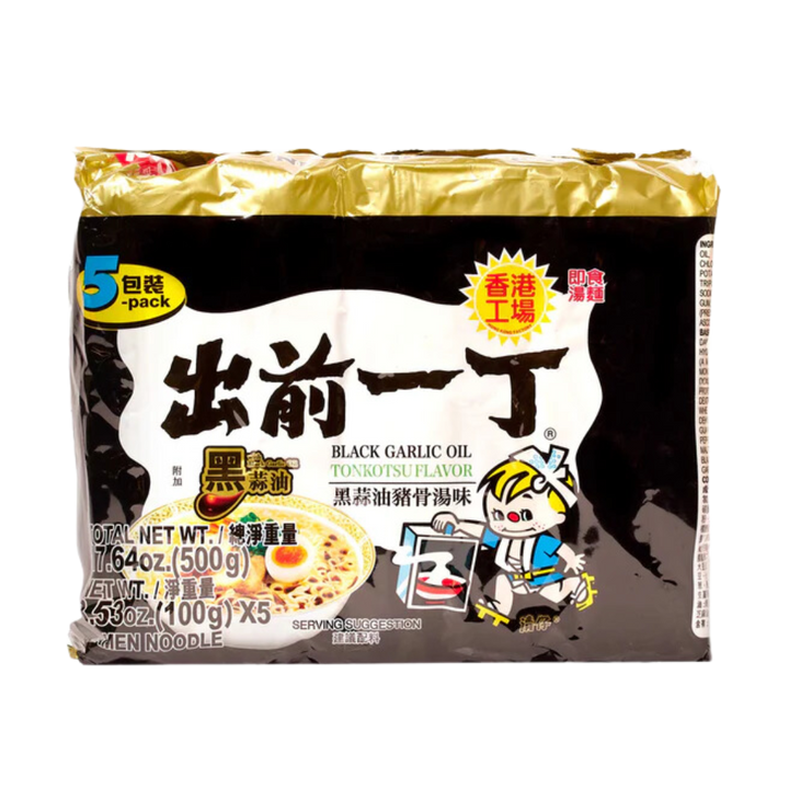 Nissin Instant Ramen 5 pack