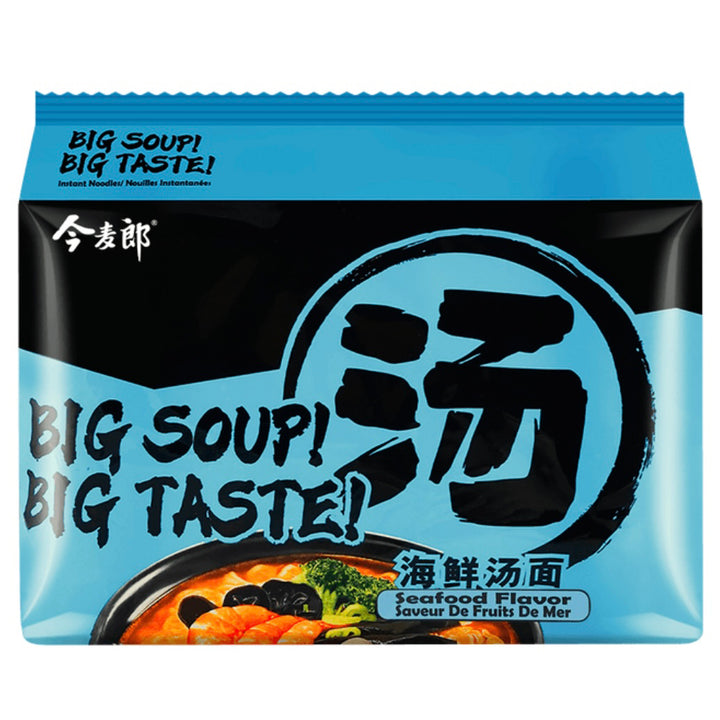 BIG SOUP BIG TASTE Seafood Ramen Front