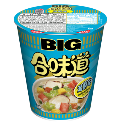 Fideos Nissin Big Cup - Sabor Curry De Mariscos