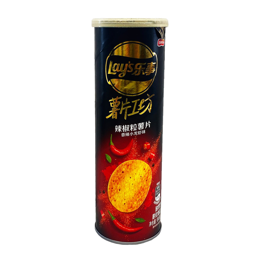 Lay’s Pringles Chips - Asian Flavors