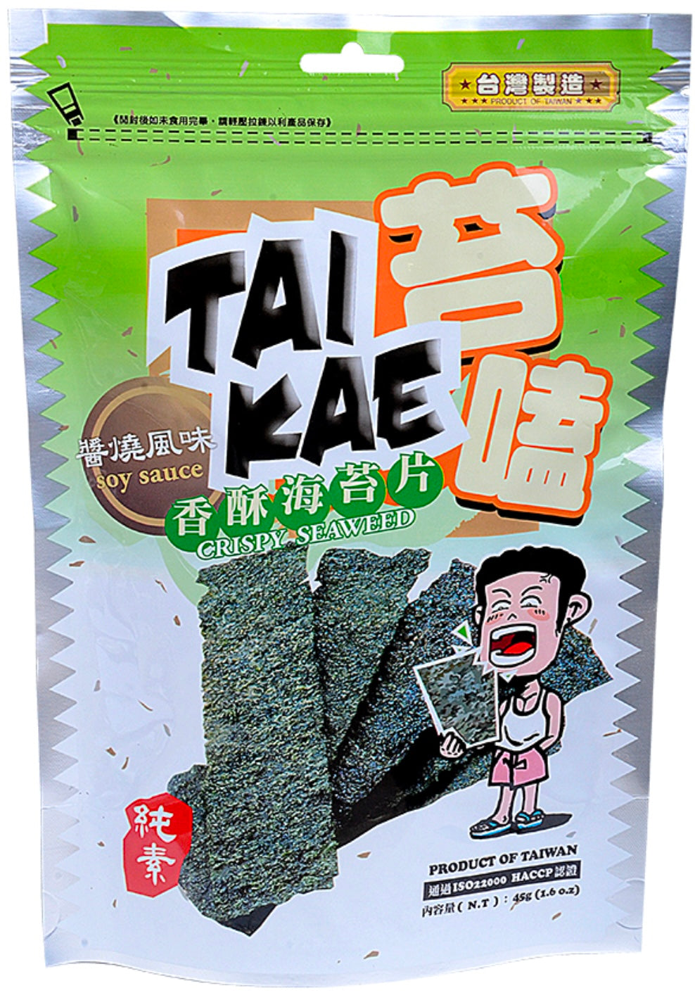 TAIKAE Seaweed Chips