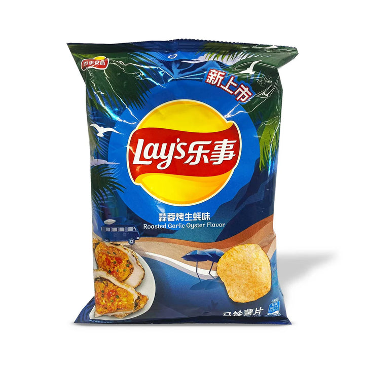 Lays Potato Chips