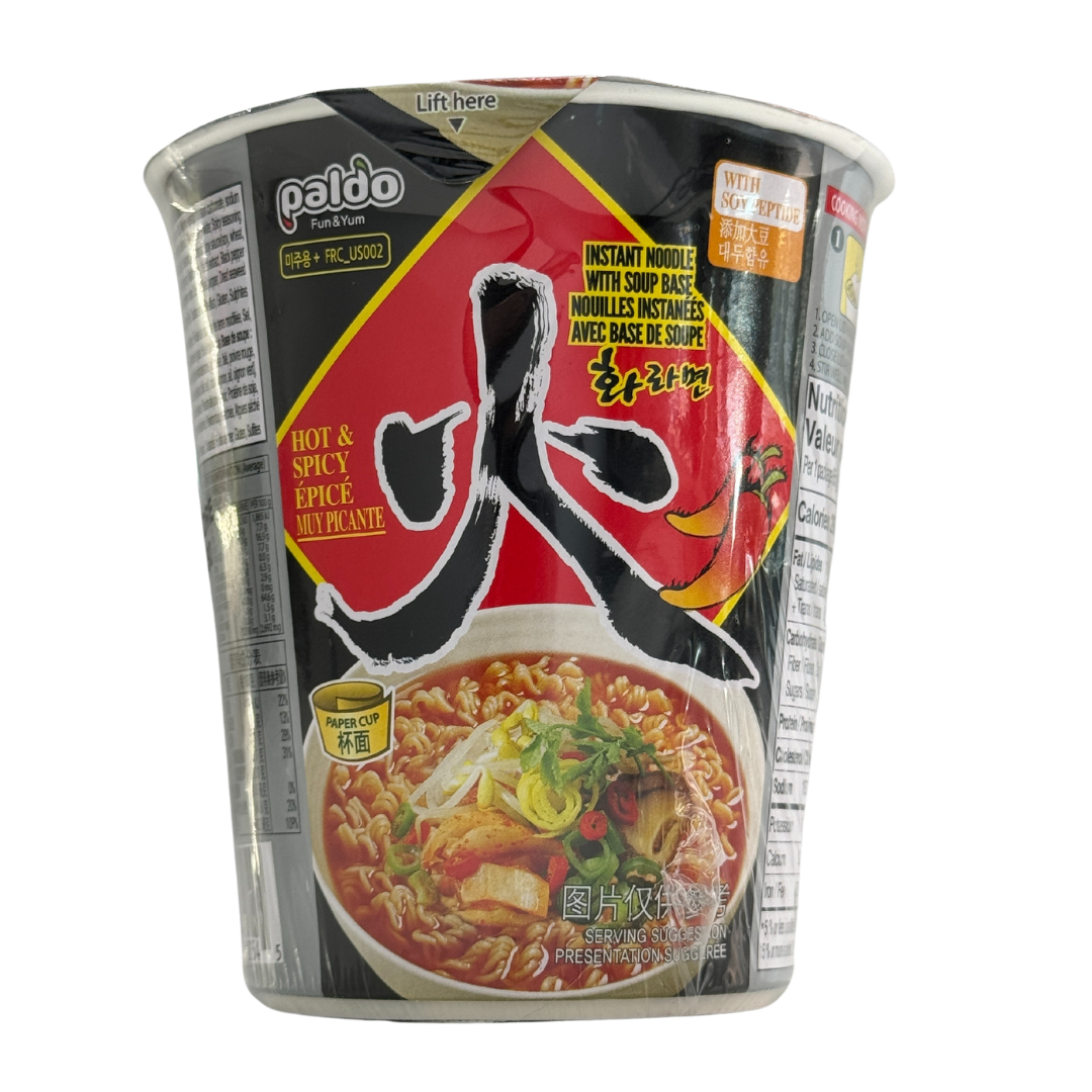 Paldo Hwa Ramyun Hot & Spicy Instant Noodle