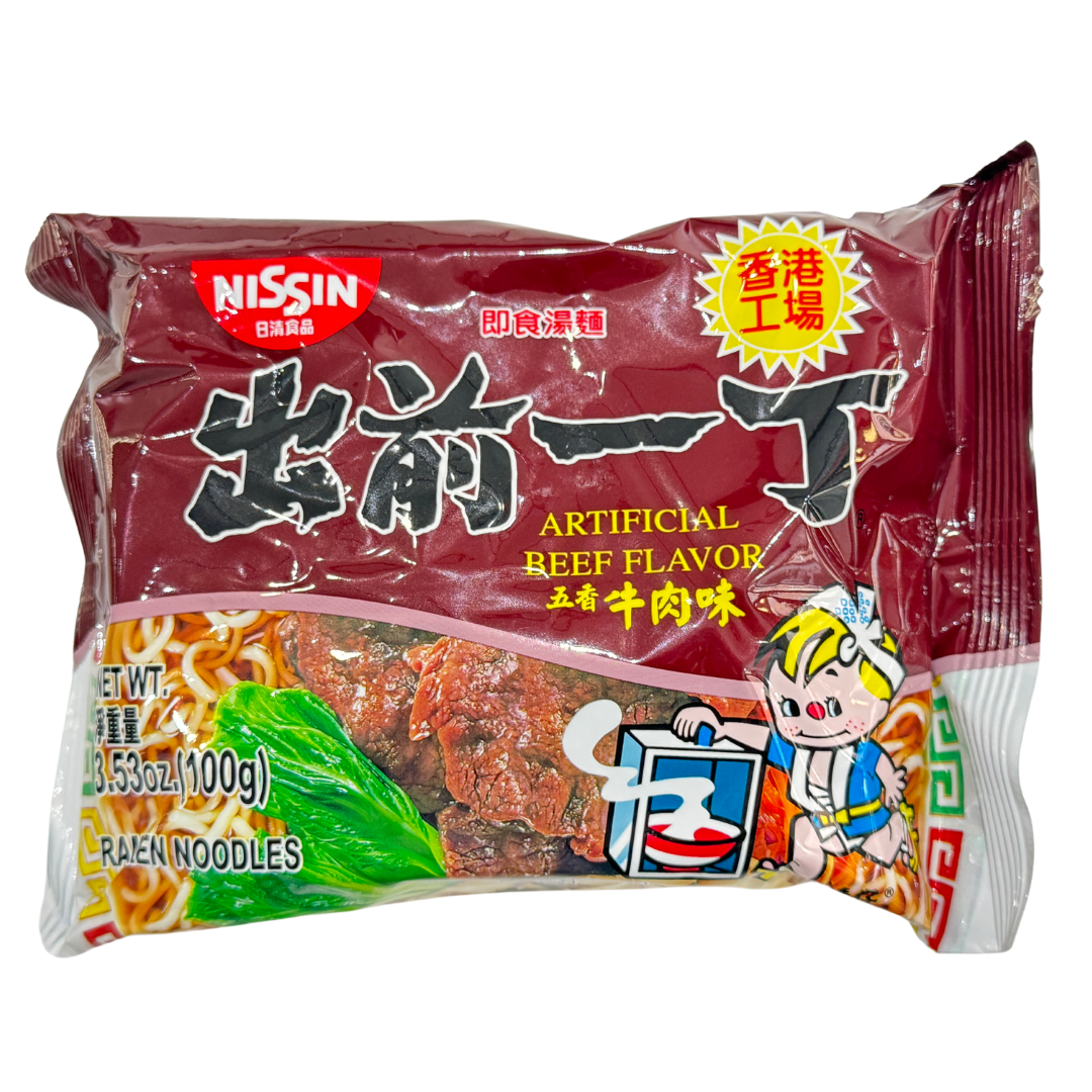 Nissin Instant Ramen Individual Packs