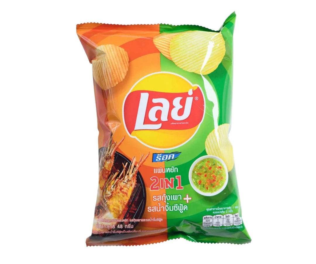 Lay's Potato Chips - 2 in 1 Seafood Sauce Flavor