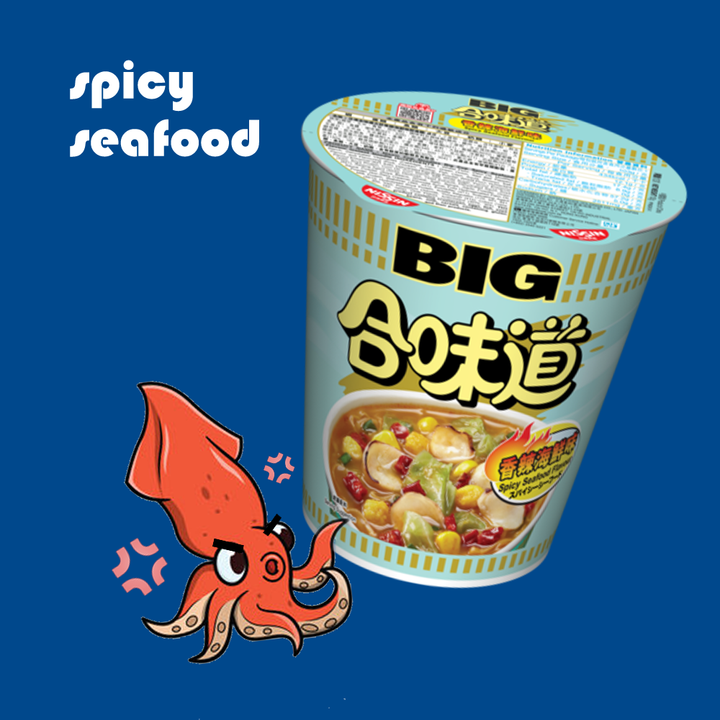 Nissin Big Cup Noodles Spicy Seafood